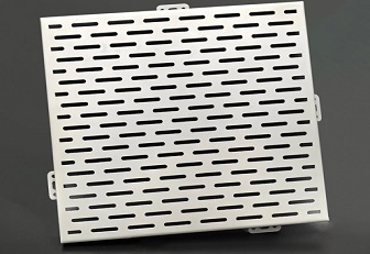 Perforated Aluminum Claddings Redefining Spatial Aesthetics