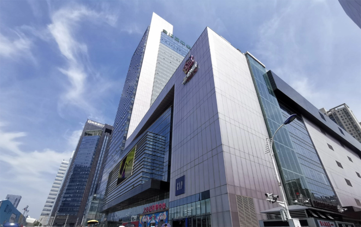 Anhui Hefei Heart City